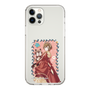 Slim Protection Case［ Hatsune Miku × Kuppy Ramune – MEIKO × Ram – Full-body Illustration 1 ］