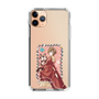 Slim Protection Case［ Hatsune Miku × Kuppy Ramune – MEIKO × Ram – Full-body Illustration 1 ］