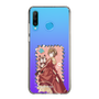 Slim Protection Case［ Hatsune Miku × Kuppy Ramune – MEIKO × Ram – Full-body Illustration 1 ］
