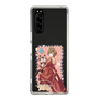 Slim Protection Case［ Hatsune Miku × Kuppy Ramune – MEIKO × Ram – Full-body Illustration 1 ］