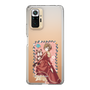 Slim Protection Case［ Hatsune Miku × Kuppy Ramune – MEIKO × Ram – Full-body Illustration 1 ］