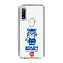 Slim Protection Case［ KEY LEGEND - MOON BEAR BASEBALL ］