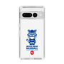 Slim Protection Case［ KEY LEGEND - MOON BEAR BASEBALL ］