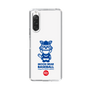 Slim Protection Case［ KEY LEGEND - MOON BEAR BASEBALL ］