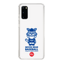 Slim Protection Case［ KEY LEGEND - MOON BEAR BASEBALL ］