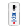 Slim Protection Case［ KEY LEGEND - MOON BEAR BASEBALL ］