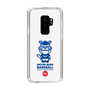 Slim Protection Case［ KEY LEGEND - MOON BEAR BASEBALL ］