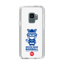 Slim Protection Case［ KEY LEGEND - MOON BEAR BASEBALL ］