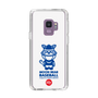 Slim Protection Case［ KEY LEGEND - MOON BEAR BASEBALL ］