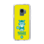 Slim Protection Case［ KEY LEGEND - MOON BEAR TENNIS ］