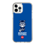 Slim Protection Case［ KEY LEGEND - MOON BEAR FOOTBALL ］