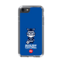 Slim Protection Case［ KEY LEGEND - MOON BEAR FOOTBALL ］