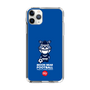 Slim Protection Case［ KEY LEGEND - MOON BEAR FOOTBALL ］