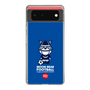 Slim Protection Case［ KEY LEGEND - MOON BEAR FOOTBALL ］