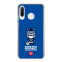Slim Protection Case［ KEY LEGEND - MOON BEAR FOOTBALL ］