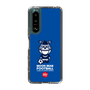 Slim Protection Case［ KEY LEGEND - MOON BEAR FOOTBALL ］