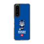 Slim Protection Case［ KEY LEGEND - MOON BEAR FOOTBALL ］