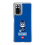 Slim Protection Case［ KEY LEGEND - MOON BEAR FOOTBALL ］