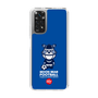 Slim Protection Case［ KEY LEGEND - MOON BEAR FOOTBALL ］