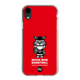 Slim Protection Case［ KEY LEGEND - MOON BEAR BASKETBALL ］