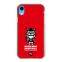 Slim Protection Case［ KEY LEGEND - MOON BEAR BASKETBALL ］