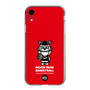 Slim Protection Case［ KEY LEGEND - MOON BEAR BASKETBALL ］