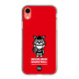 Slim Protection Case［ KEY LEGEND - MOON BEAR BASKETBALL ］