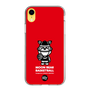 Slim Protection Case［ KEY LEGEND - MOON BEAR BASKETBALL ］
