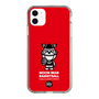 Slim Protection Case［ KEY LEGEND - MOON BEAR BASKETBALL ］