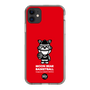 Slim Protection Case［ KEY LEGEND - MOON BEAR BASKETBALL ］