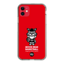Slim Protection Case［ KEY LEGEND - MOON BEAR BASKETBALL ］