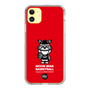 Slim Protection Case［ KEY LEGEND - MOON BEAR BASKETBALL ］