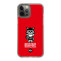Slim Protection Case［ KEY LEGEND - MOON BEAR BASKETBALL ］