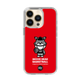 Slim Protection Case［ KEY LEGEND - MOON BEAR BASKETBALL ］