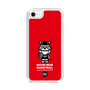 Slim Protection Case［ KEY LEGEND - MOON BEAR BASKETBALL ］