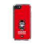 Slim Protection Case［ KEY LEGEND - MOON BEAR BASKETBALL ］