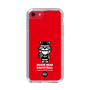 Slim Protection Case［ KEY LEGEND - MOON BEAR BASKETBALL ］