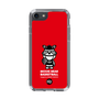 Slim Protection Case［ KEY LEGEND - MOON BEAR BASKETBALL ］
