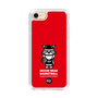 Slim Protection Case［ KEY LEGEND - MOON BEAR BASKETBALL ］