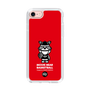 Slim Protection Case［ KEY LEGEND - MOON BEAR BASKETBALL ］