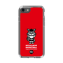 Slim Protection Case［ KEY LEGEND - MOON BEAR BASKETBALL ］