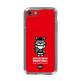 Slim Protection Case［ KEY LEGEND - MOON BEAR BASKETBALL ］