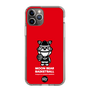 Slim Protection Case［ KEY LEGEND - MOON BEAR BASKETBALL ］