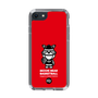 Slim Protection Case［ KEY LEGEND - MOON BEAR BASKETBALL ］