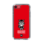 Slim Protection Case［ KEY LEGEND - MOON BEAR BASKETBALL ］