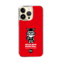 Slim Protection Case［ KEY LEGEND - MOON BEAR BASKETBALL ］