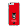 Slim Protection Case［ KEY LEGEND - MOON BEAR BASKETBALL ］