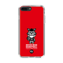 Slim Protection Case［ KEY LEGEND - MOON BEAR BASKETBALL ］