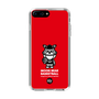 Slim Protection Case［ KEY LEGEND - MOON BEAR BASKETBALL ］