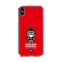 Slim Protection Case［ KEY LEGEND - MOON BEAR BASKETBALL ］